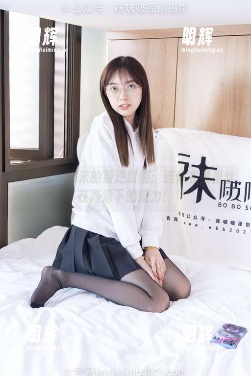 袜啵啵-糯米 袜啵啵 - 糯米的叛逆时刻:连体衣裤里丝在高清下的魔力!