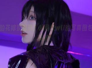想来点别样的花嫁氛围吗？起司块wii的写真图包给你整得妥妥的！