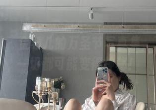 微密圈 – 金希儿的万圣节写真集，下载后一切都可能变得神秘！